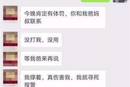 法院判决书出来补偿款能拿回吗？